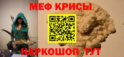 экстази Кинель