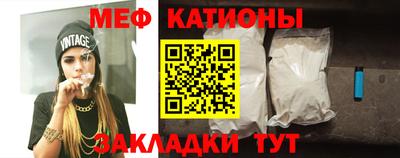 экстази Кинель