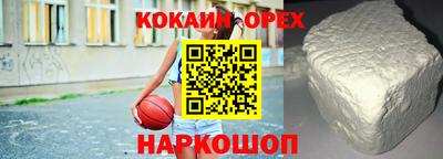 СК Кимры