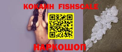 СК Кимры