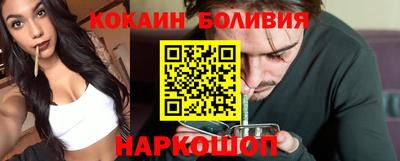 экстази Кинель