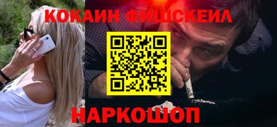 экстази Кинель