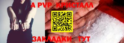 СК Кимры