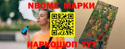 экстази Кинель