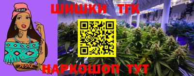 экстази Кинель