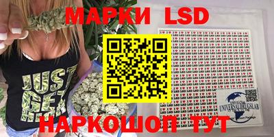 СК Кимры