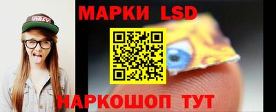 метадон Вышний Волочёк