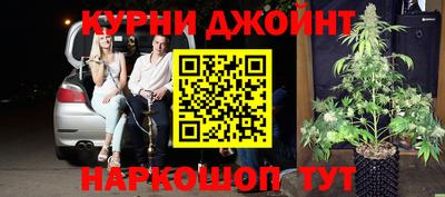 СК Кимры