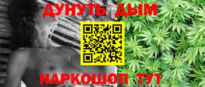 2c-b Кингисепп