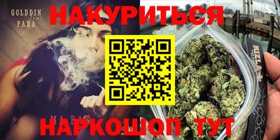 СК Кимры
