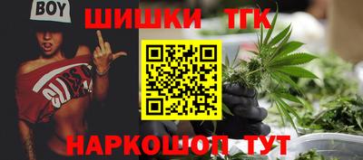 СК Кимры