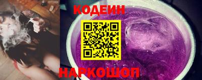 экстази Кинель
