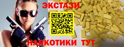 СК Кимры