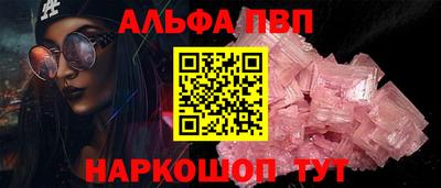 экстази Кинель