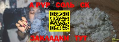 СК Кимры
