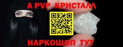 экстази Кинель