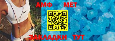 СК Кимры