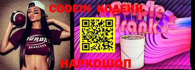 экстази Кинель