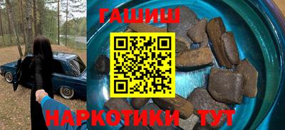 экстази Кинель