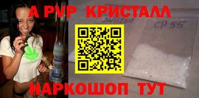 СК Кимры