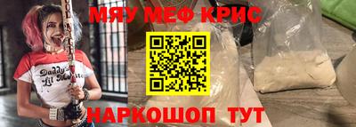 СК Кимры