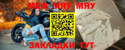 экстази Кинель