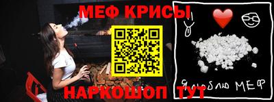 СК Кимры