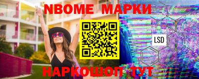 СК Кимры